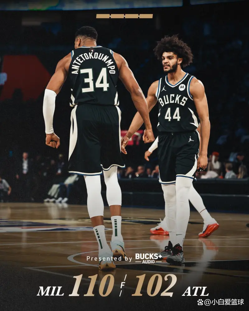 雄鹿轻取老鹰,东部半决赛取胜 雄鹿轻取老鹰,东部半决赛取胜